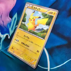 Pikachu - 056/053 - Secret Rare Shiny Holo BW1 Japanese - Pokemon Card - HP - Image 5
