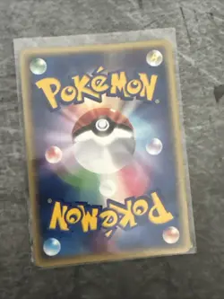 Plusle 027/054 Holo Rare Ruler of the Heavens 1st Ed NM/LP Pokemon Card Japanese - Image 2