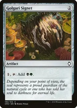 Golgari Signet (#192) Commander Anthology Volume II MP MTG - Image 1