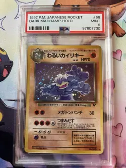 1997 Pokemon Japanese Rocket Dark Machamp Holo #68 PSA 9 Mint - Image 1
