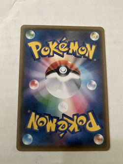 1x Champions Festival Japanese - SM-P - World Championships 2018 NM-Mint Pokemon - Image 2