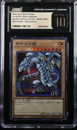 2025 Quarter Century Art Coll Yugioh #QCAC-JP021 Blue-Eyes White Dragon CGC 10 - Image 1