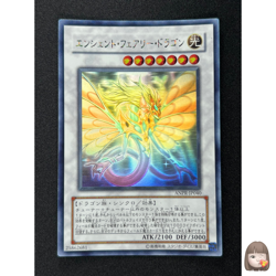 [NM] Ancient Fairy Dragon Yu-Gi-Oh Japanese ANPR-JP040 Ultra Rare Ghost YR95 - Image 1