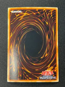 [NM] Ancient Fairy Dragon Yu-Gi-Oh Japanese ANPR-JP040 Ultra Rare Ghost YR95 - Image 3