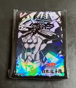 Obelisk the Tormentor - Sleeves 100pcs YuGiOh Japan Championship WCS 2025 - Image 1