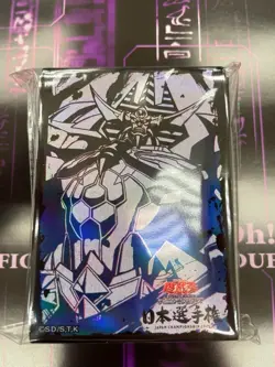 Obelisk the Tormentor - Sleeves 100pcs YuGiOh Japan Championship WCS 2025 - Image 1