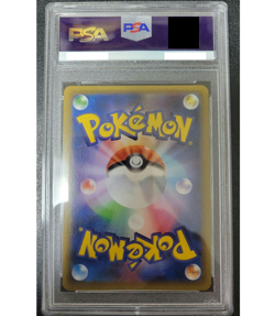 PSA 9 Charizard 280/XY-P Trade Please 20th Campaign Pokemon Japanese Card 2016 - Image 2