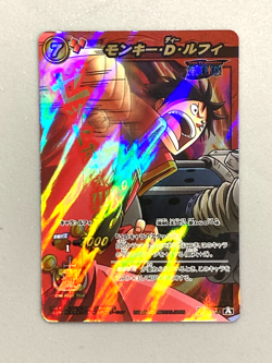 Monkey D Luffy - P OP 54 - One Piece Miracle Battle Carddass Card Japanese - Image 1