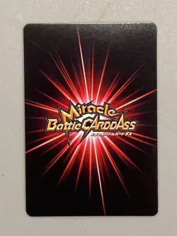 Monkey D Luffy - P OP 54 - One Piece Miracle Battle Carddass Card Japanese - Image 2