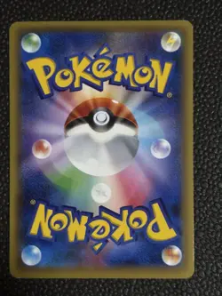 Pokemon Card Rayquaza PROMO XY Series 232/XY-P Japanese F/S Excellent - Image 2