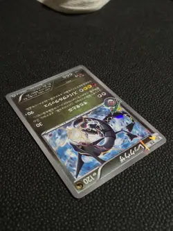 Pokemon Card Rayquaza PROMO XY Series 232/XY-P Japanese F/S Excellent - Image 4