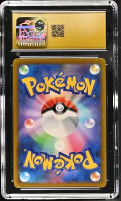 CGC 10 Pristine Dusknoir 198/184 CHR VMAX Climax s8b Pokemon Card - Image 2