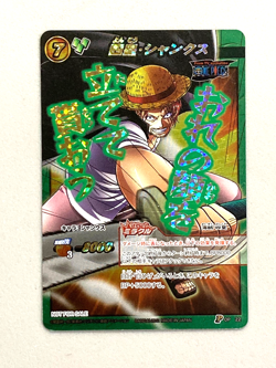 Shanks - P OP 22 - One Piece Miracle Battle Carddass Card Japanese - Image 1