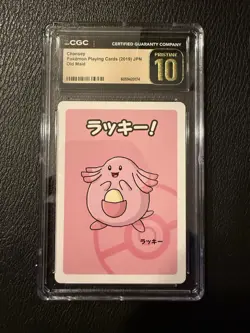 2019 Pokemon Playing Card Old Maid Chansey, Perfect CGC 10 Pristine, Japanese - Image 1