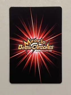 Shanks - P OP 18 - One Piece Miracle Battle Carddass Card Japanese - Image 2