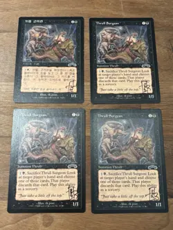 MTG x4 Thrull Surgeon Exodus (x1 Korean) Signed Magic The Gathering - Image 1