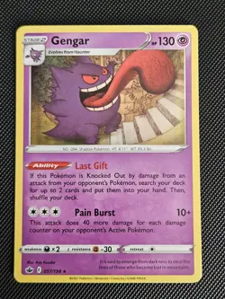 Gengar 057/198 Chilling Reign SWSH Holo Pokemon NM Combined Shipping Options! - Image 1