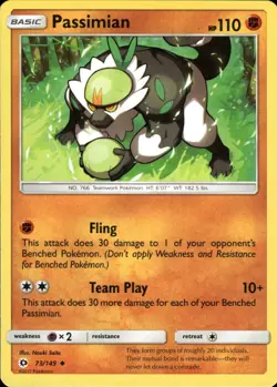 Passimian 73/149 | Sun & Moon - Base Set | Pokemon TCG | English | Uncommon - Image 1