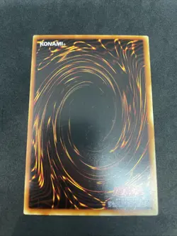 yugioh Skullbird booster3 normal japnese - Image 2