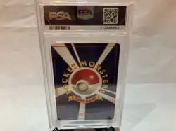 PSA7 Charizard-Holo Pokemon card Free Shipping 1996 Japanese Basic - Image 3