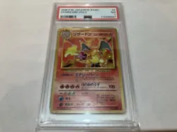 PSA7 Charizard-Holo Pokemon card Free Shipping 1996 Japanese Basic - Image 4