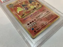 PSA7 Charizard-Holo Pokemon card Free Shipping 1996 Japanese Basic - Image 5