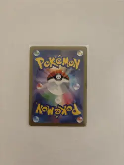 Aerodactyl 142/165 - SV2a Pokemon Card 151 - Japanese Holo Rare - Mint/Near Mint - Image 2