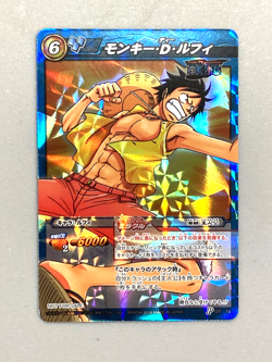 Monkey D Luffy - P OP 16- One Piece Miracle Battle Carddass Card Japanese - Image 1