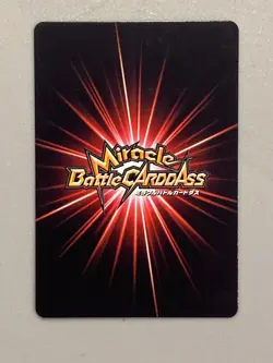 Monkey D Luffy - P OP 16- One Piece Miracle Battle Carddass Card Japanese - Image 2