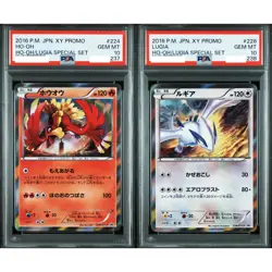 PSA 10 Ho-Oh Lugia Promo Special Seq Set 224 228/XY-P Pokemon Card Japanese 2016 - Image 1