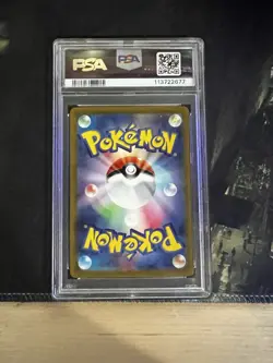 PSA10 Pokemon Card Chien-Pao ex 093/071 SAR Scarlet & Violet Japanese 2023 - Image 2