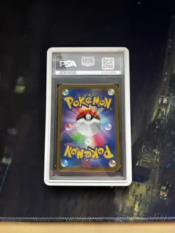 PSA10 Pokemon Card Chien-Pao ex 093/071 SAR Scarlet & Violet Japanese 2023 - Image 2