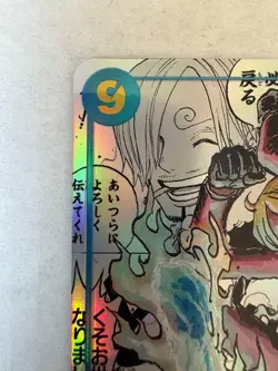 One Piece Card Sanji SEC-SP OP06-119 the best vol.2 Manga Alt Art - Image 3