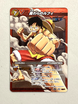 Monkey D Luffy - P OP 31 - One Piece Miracle Battle Carddass Card Japanese - Image 1