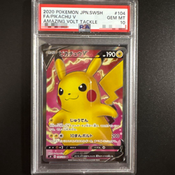 PSA 10 Pikachu V SR 104/100 S4 Amazing Volt Tackle - Pokemon Card Japanese 2020 - Image 1
