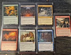 MTG M15 Japanese Sliver Hive (JA) and other Rares and one Mythic NM - Image 1