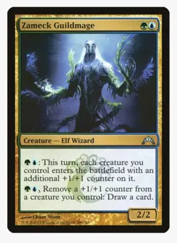 Zameck Guildmage #209 Gatecrash Magic Card With Protective Sleeve - Image 1