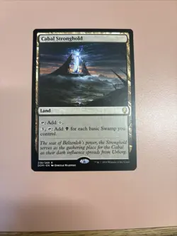 Cabal Stronghold Nm-Mint PACK FRESH Dominaria MTG - Image 1