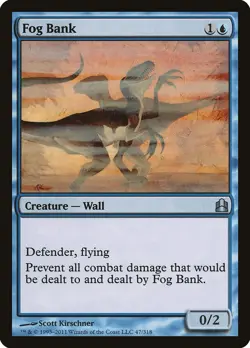 Fog Bank Commander PLD Blue Uncommon MAGIC THE GATHERING MTG CARD ABUGames - Image 1