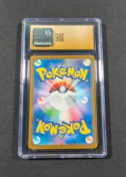 Pokemon Japanese Feraligatr 241/SV-P CGC 10 PRISTINE 2024 Illustration Promo - Image 2