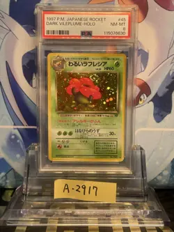 PSA 8 Dark Vileplume Pokemon 1997 Holo Team Rocket Japanese 045 Vintage 2set - Image 1