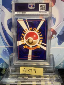 PSA 8 Dark Vileplume Pokemon 1997 Holo Team Rocket Japanese 045 Vintage 2set - Image 2