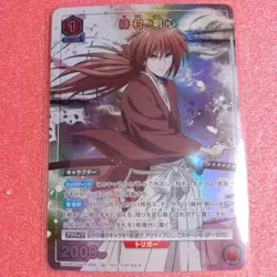 4 bonus cards from the Sep V Jump: Mobile Suit Gundam, Sletta 2025 Promo Card - Image 4