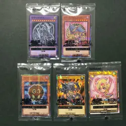 Y1670 Yu-GI-OH Yugioh Complete Set Seven Eleven Hi-Chew Promo Cards A9 - Image 1