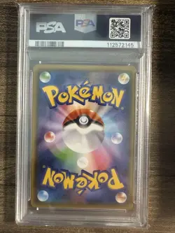 PSA10 Scizor GX SSR Pokemon Card Japanese - Image 2