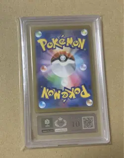 Meowscarada ex SAR ARS10 w/ Cert Scarlet Violet Pokemon Card Japanese - Image 3