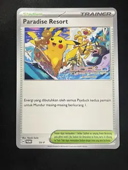 Indonesian Paradise Resort 2024 SV-P Worlds Promo Pokemon Card NM - Image 1
