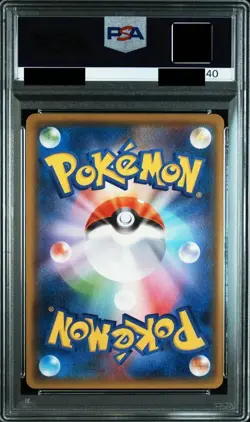 PSA10 Noivern GX SSR Pokemon Card Japanese - Image 2