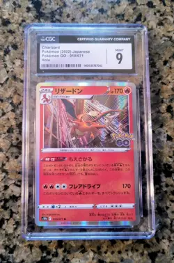 🔥Charizard Holo RARE Pokemon GO Card CGC 9 MINT Graded Jap. #010/071 (2022)✨ - Image 1