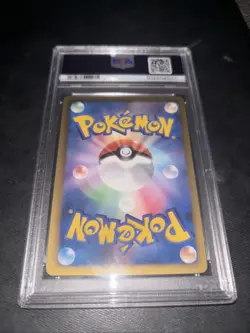PSA 9 Mint Vaporeon 184/BW-P Black & White Promo 2012 Japanese Card Graded - Image 2